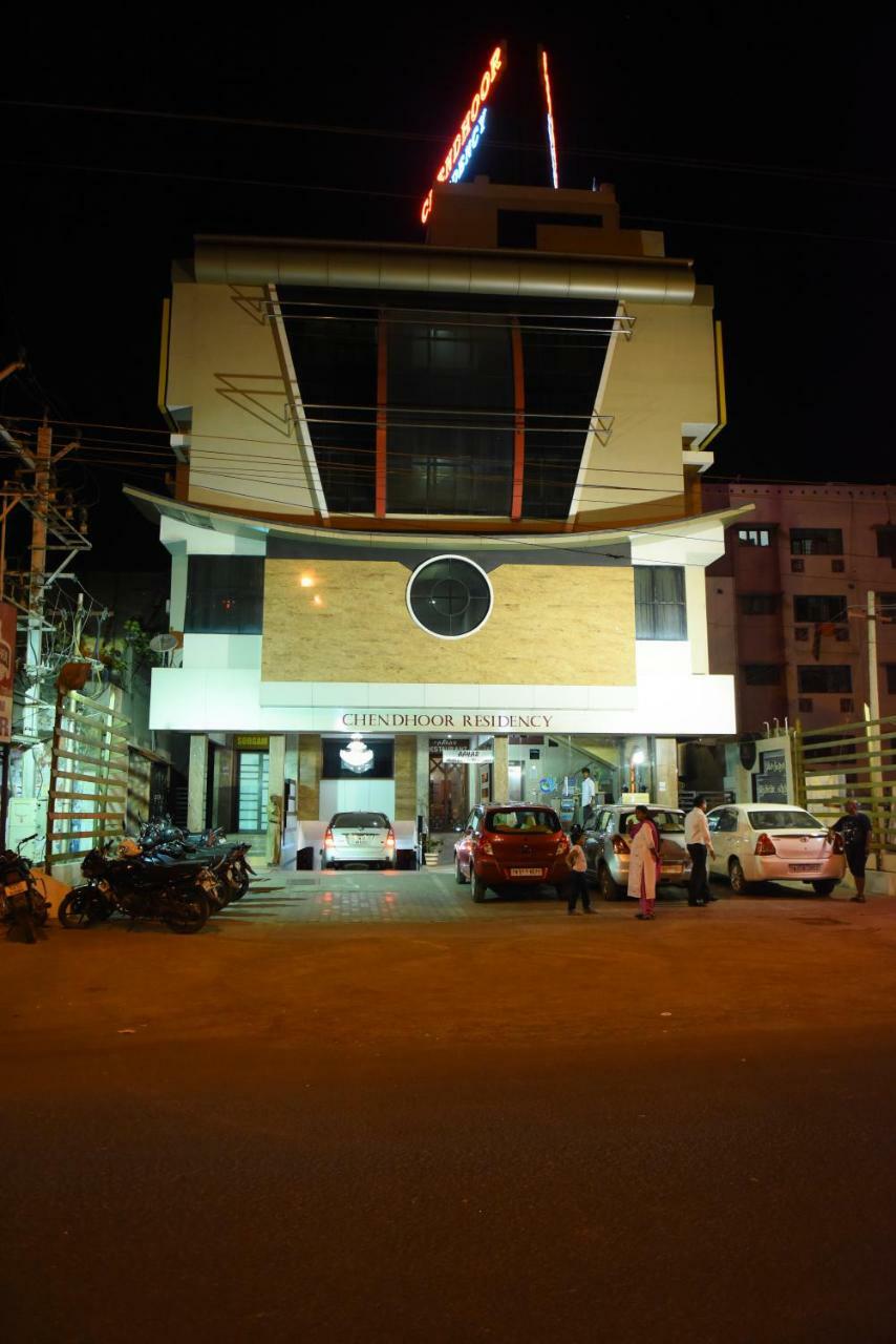Chendhoor Residency Hotel Tiruchirappalli Eksteriør billede