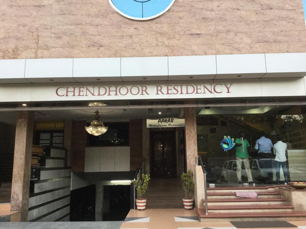 Chendhoor Residency Hotel Tiruchirappalli Eksteriør billede